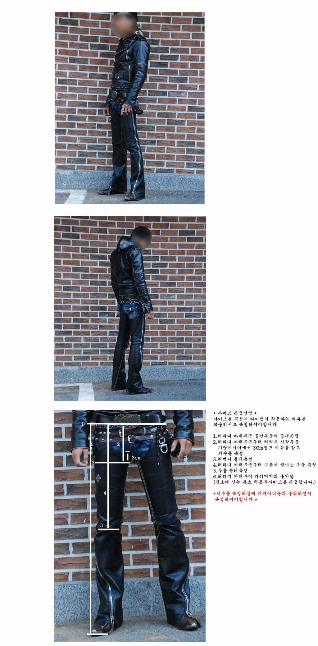 챕스 이미지