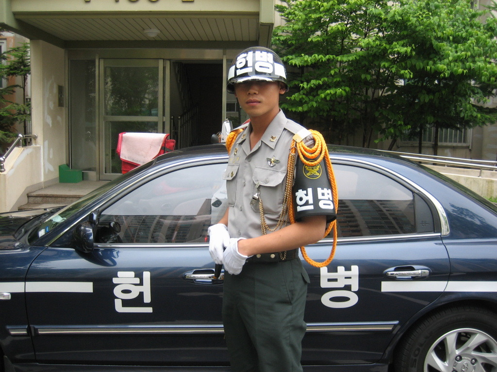 대장부 이미지