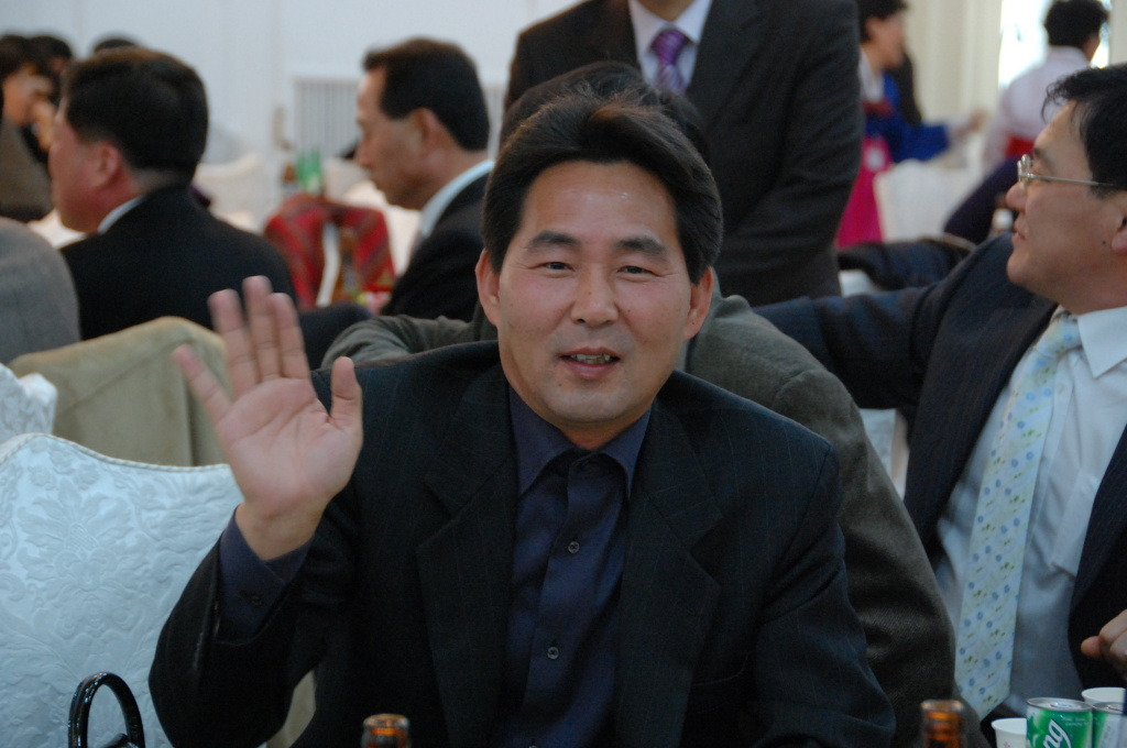 임자 이미지
