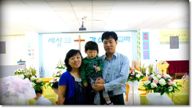 지현이네 이미지
