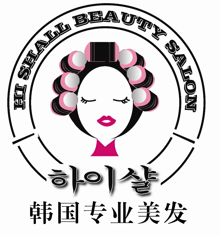 북경미용실 이미지