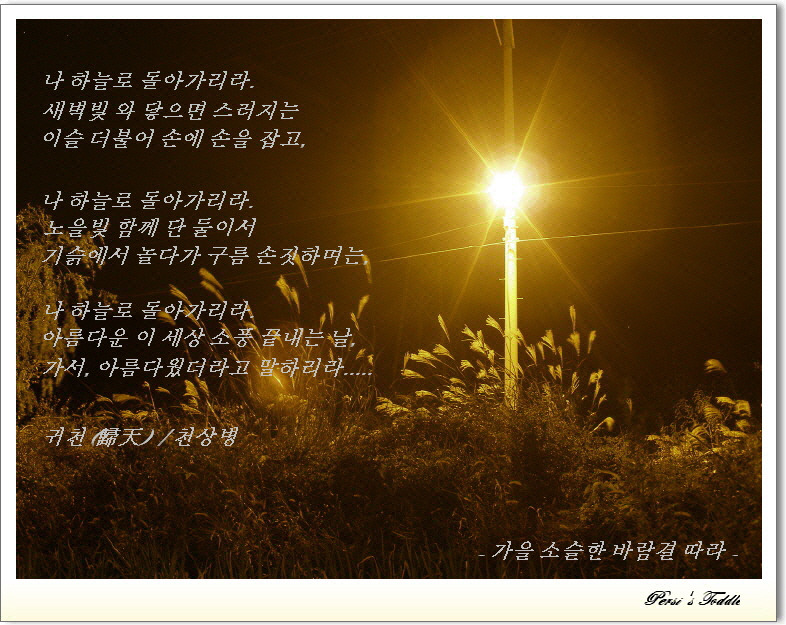 U&Go 이미지