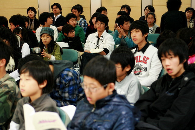 월드리더스쿨 이미지