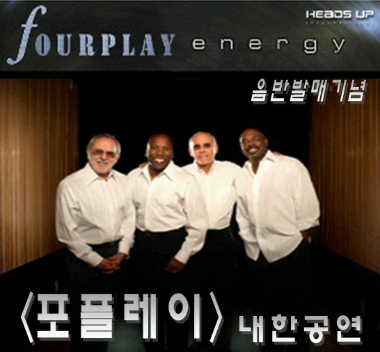 포플레이 이미지