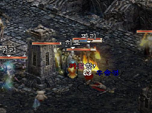 우송정 이미지