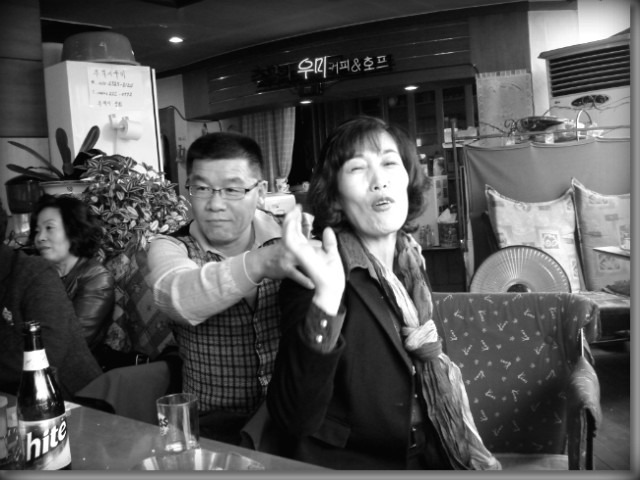 우미다방 이미지