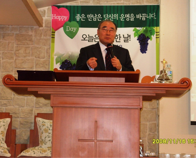 대부천성 이미지
