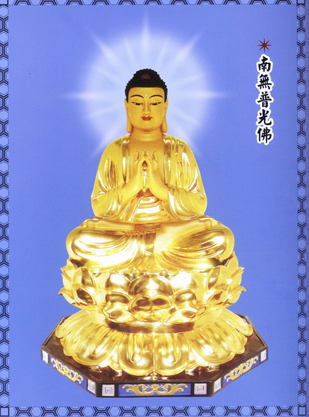 더수인 이미지