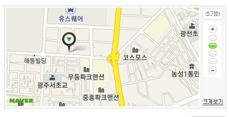 호남가스충전소 이미지