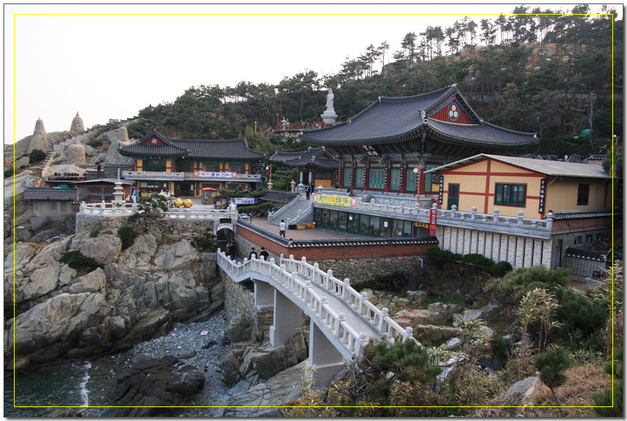 부경식당 이미지