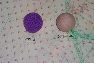 가베소리 이미지