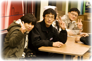 용태행 이미지