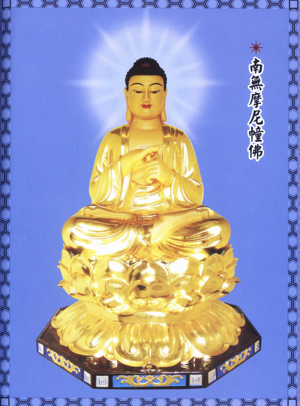 더수인 이미지