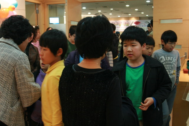 월드리더스쿨 이미지