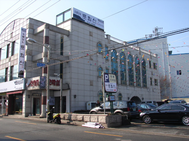 마멜다 이미지