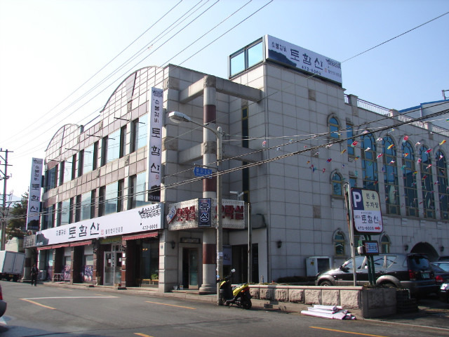 마멜다 이미지