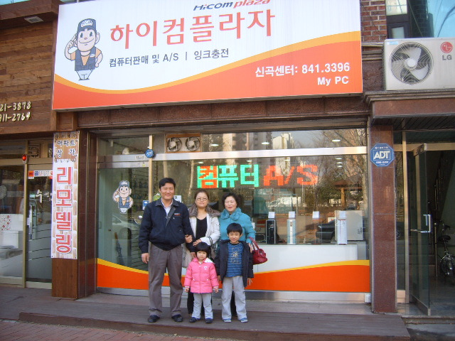 컴프라자 이미지