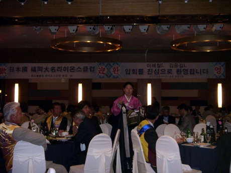 국제라이온스클럽 이미지