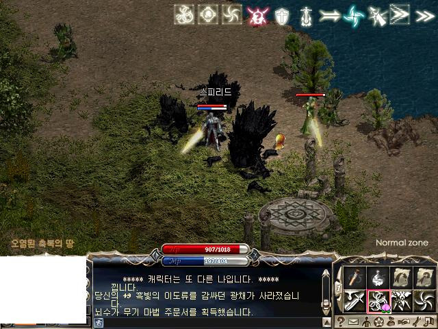 스프리드 이미지