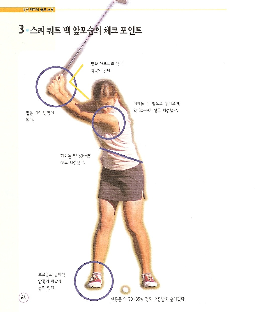 쿼트 이미지