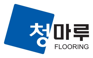 (주)청마루 이미지