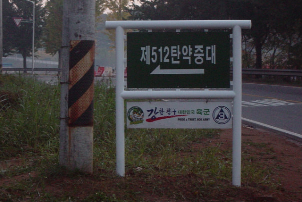 농협연쇄점 이미지