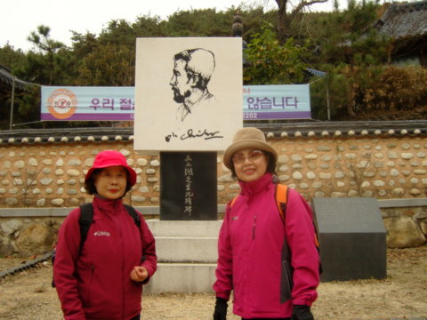 광호전기 이미지