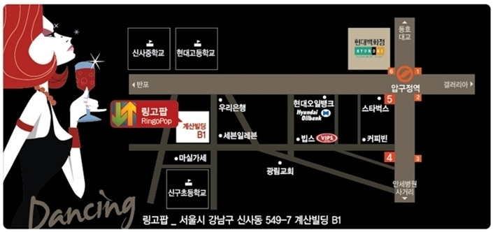 더블루스 이미지