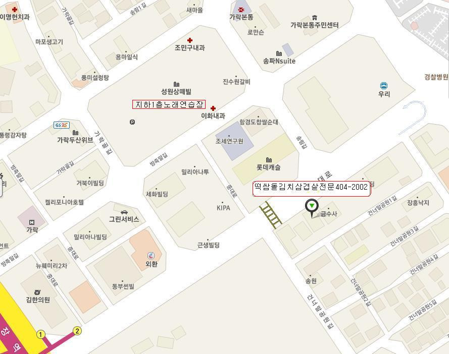 성원노래연습장 이미지