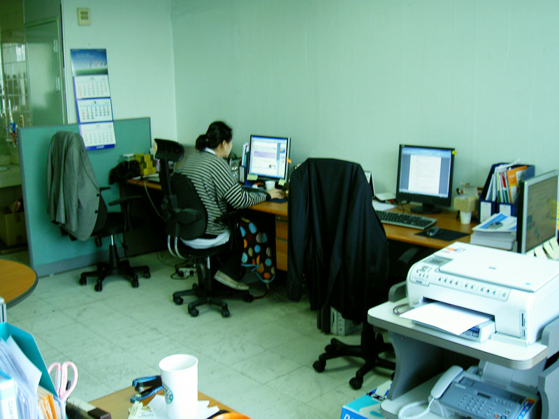 육사육구 이미지