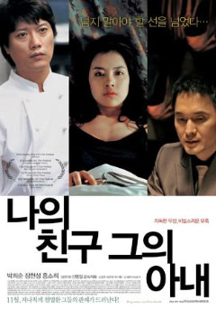 지숙헤어샵 이미지