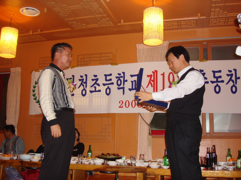 거석골 이미지