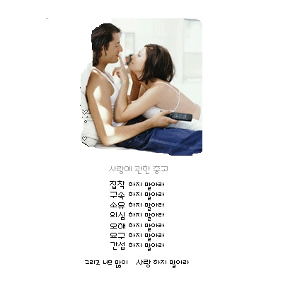 오야 이미지