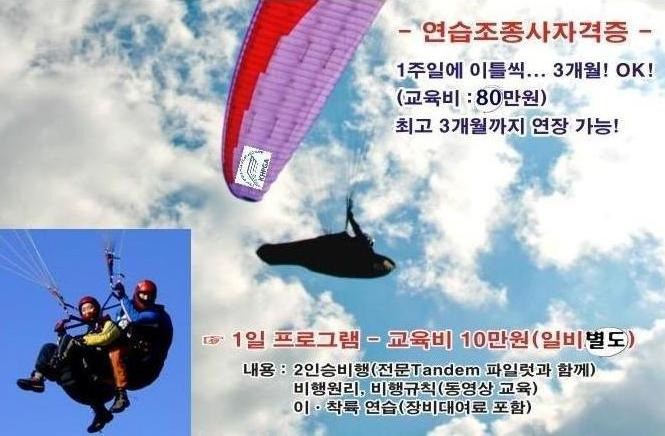 (주)미디어맥스 이미지