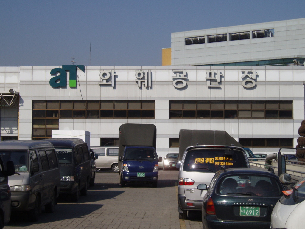 해피플라워 이미지
