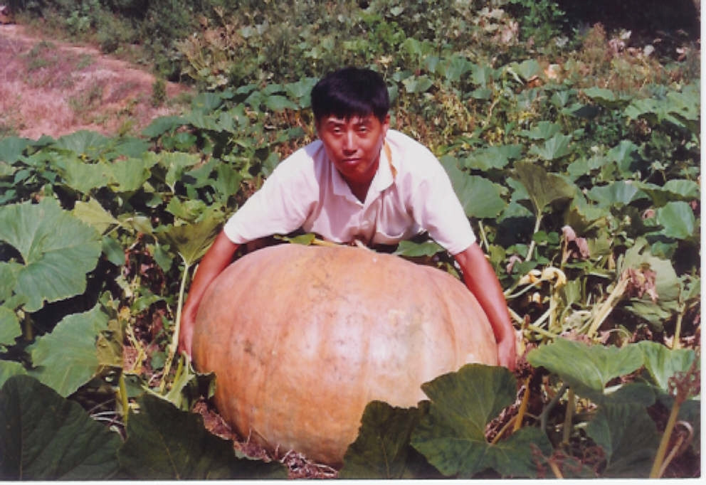 한아름슈퍼 이미지