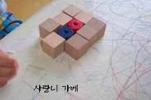 정육면체 이미지