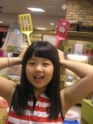 박수빈 이미지