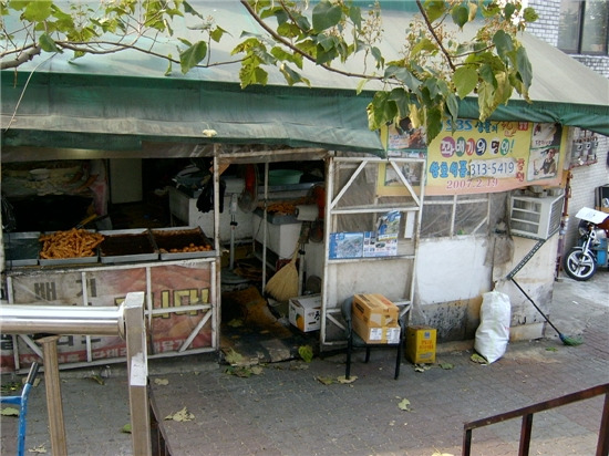 삼호식품 이미지