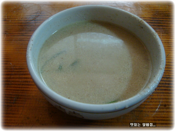 늘국수 이미지