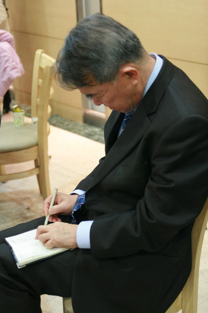 월드리더스쿨 이미지
