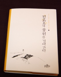 대천석유 이미지