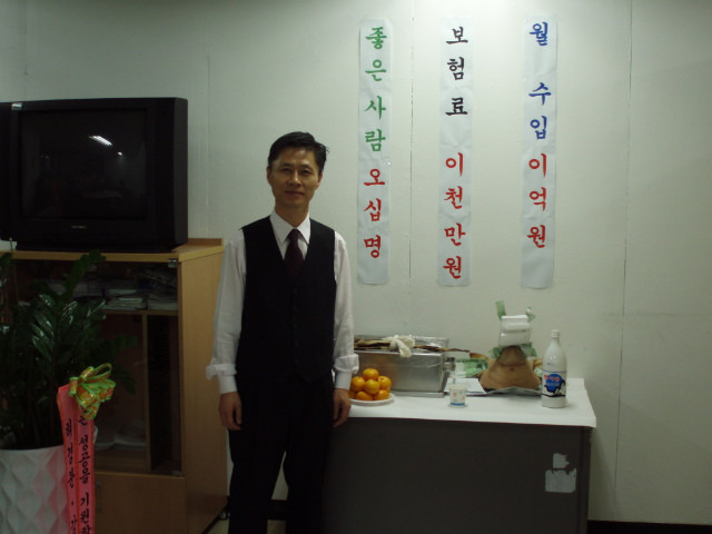 신세계상조 이미지